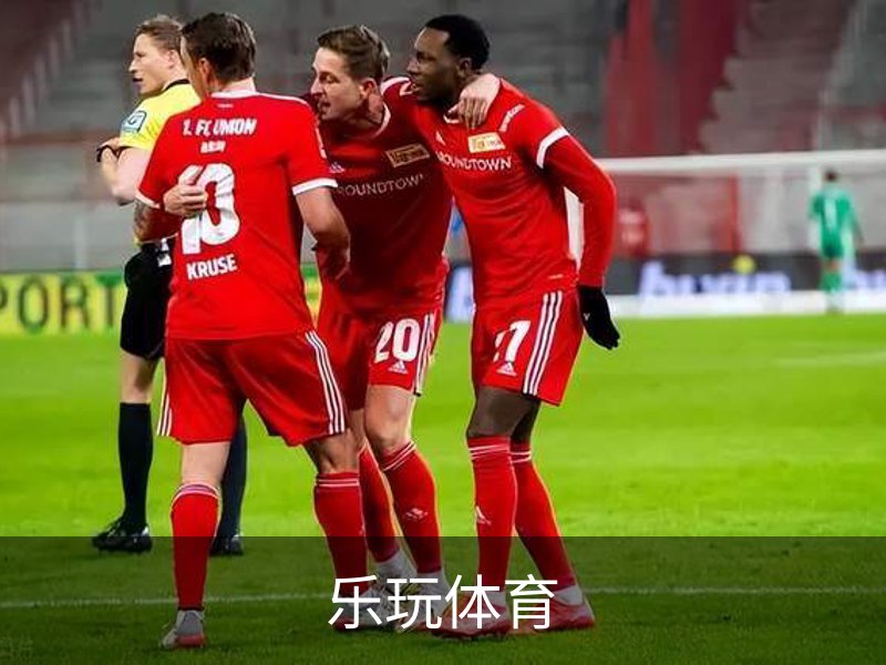 关于乐玩体育